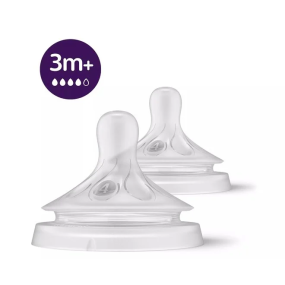 Avent Natural 3.0 Zuigspeen 3m+ -T4
