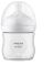 Avent Natural 3.0 Zuigfles 125 ml