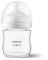 Avent Natural 3.0 Zuigfles 120 ml Glas