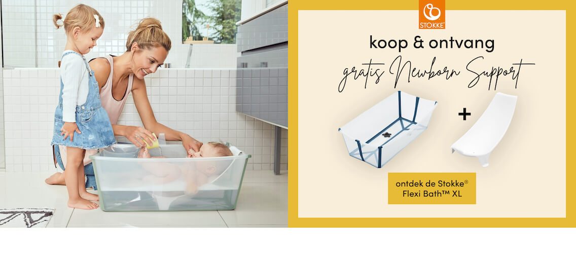 Stokke Flexi Bath